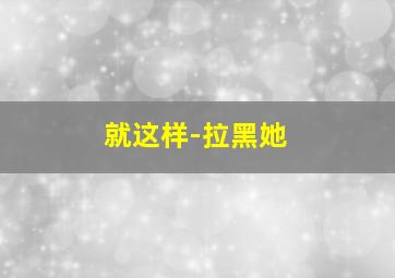 3d投注方式有几种