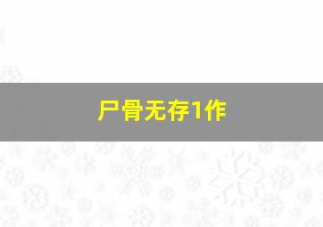 快三开奖结果走势图预测最新