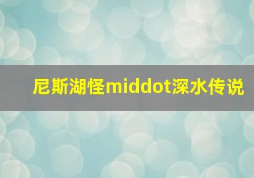 绝对无敌OVA