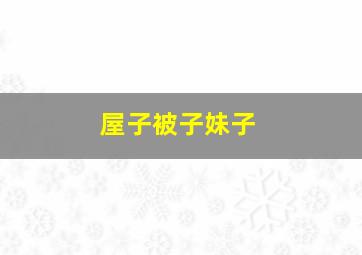 15选5开奖结果查询历史汇总