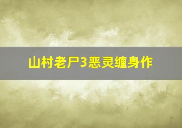 3d组合复式投注价格表一览表最新