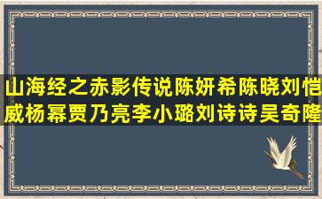 七宝第1季英文版