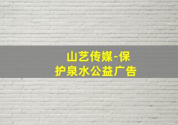 暗夜逐仇