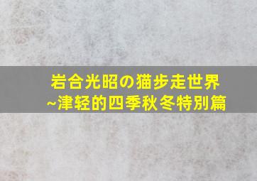 快三大小单双技巧100准怎么看走势分析