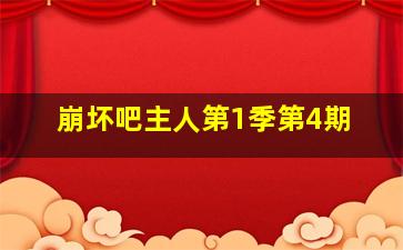 搜天下
