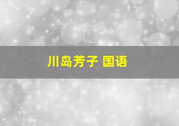 极速赛车5码公式技巧详解