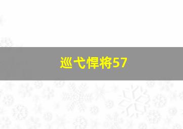 雨之町田中诚