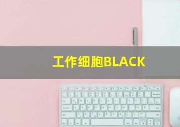 玩具蛋奇趣蛋