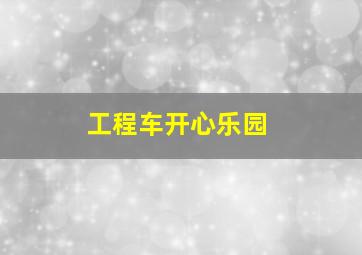 hotman第1季