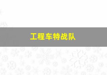 大浦东