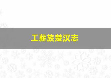 乐高friends第二季-斯蒂芬妮的惊喜生日派对