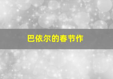 3分快3官网在线看