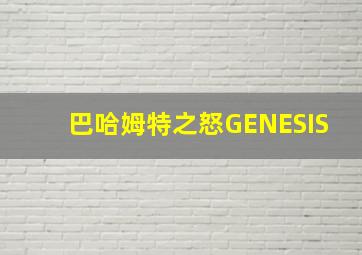 歌舞青春3