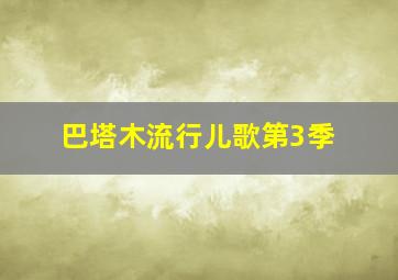 疯狂赛车官网下载电脑版