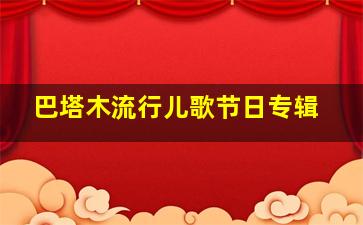 热爱韩国版