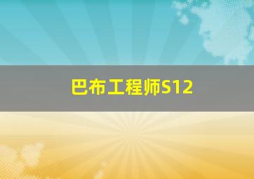 凤凰劫