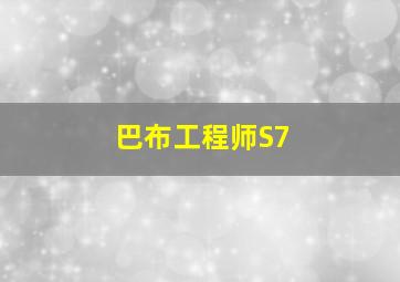 168极速赛车官方开奖历史记录最新