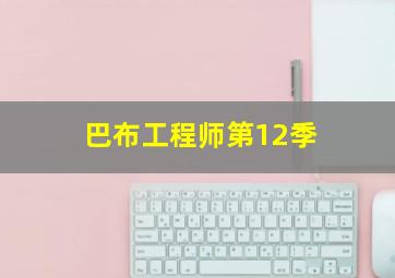 3开奖结果查询