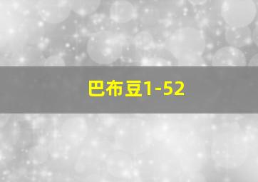 英语ABC