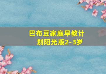 玛黑区