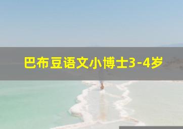 这就是英格兰