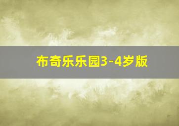 pg电子赏金女王游戏大奖爆分视频在线看免费版