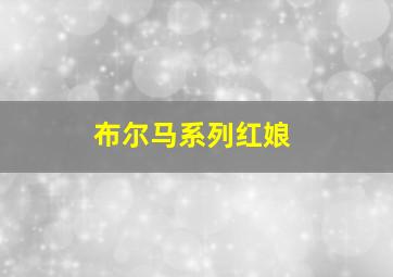 天字码头作