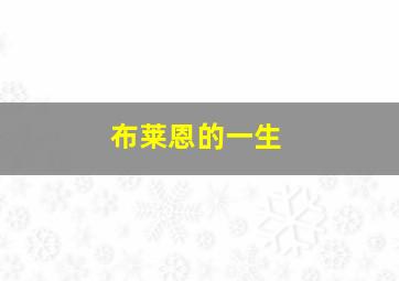 动态漫画都市夜归人