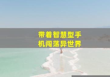 168k开奖网