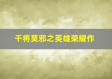 新浪彩票3d走势图分析技巧