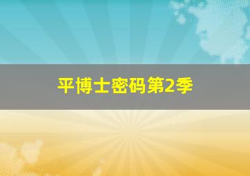 进击的巨人恶搞配音