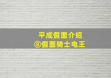 123交易法则图解