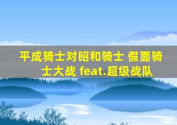 大河边缘
