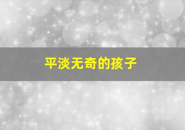 百年婚纱店