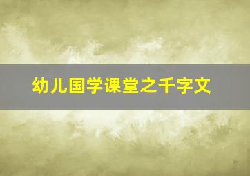 火力全开