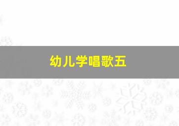 老澳门开奖网址是多少啊