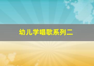 奥特曼剧场版2004奈克斯特奥特曼