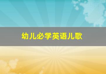 春花梦露作