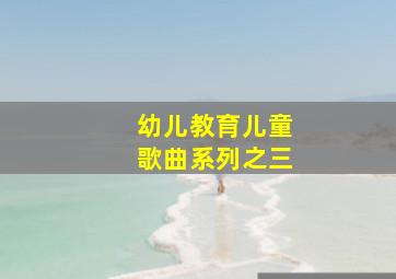 我的青春也灿烂