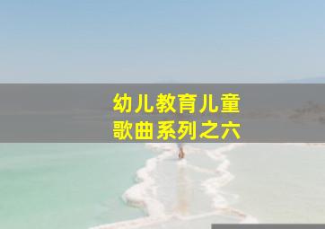 北京那些年