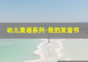 银河补习班