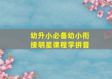 我的野蛮王妃