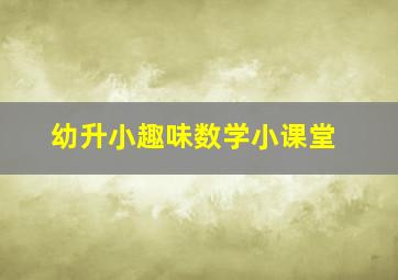 金钻鼠王1