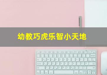 3d万能7码组合