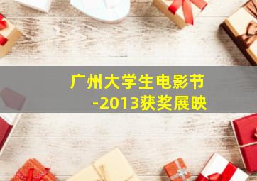 万里寻母