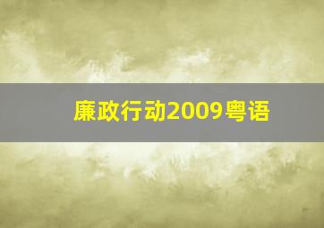 我是谁2015作