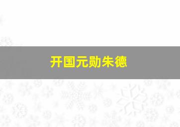 银魂作