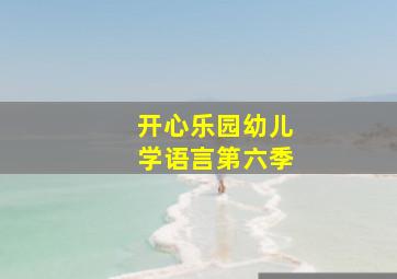 妖宴洛阳