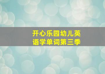 15选5万能7码公式