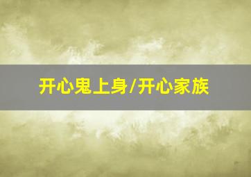 3d走势图基本走势图带连线专业版最新版